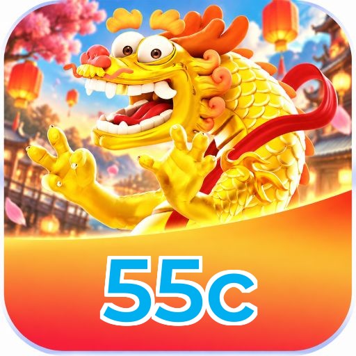 55c Logo