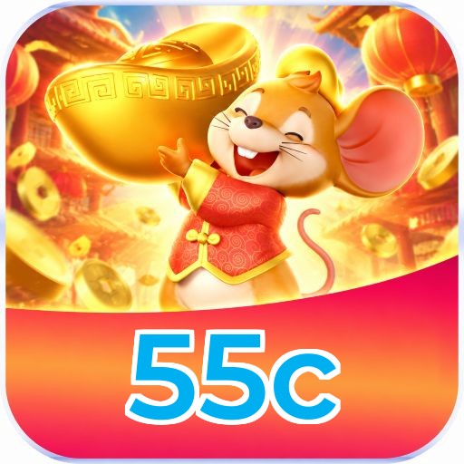 55c Logo