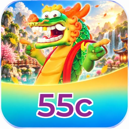 55c Logo